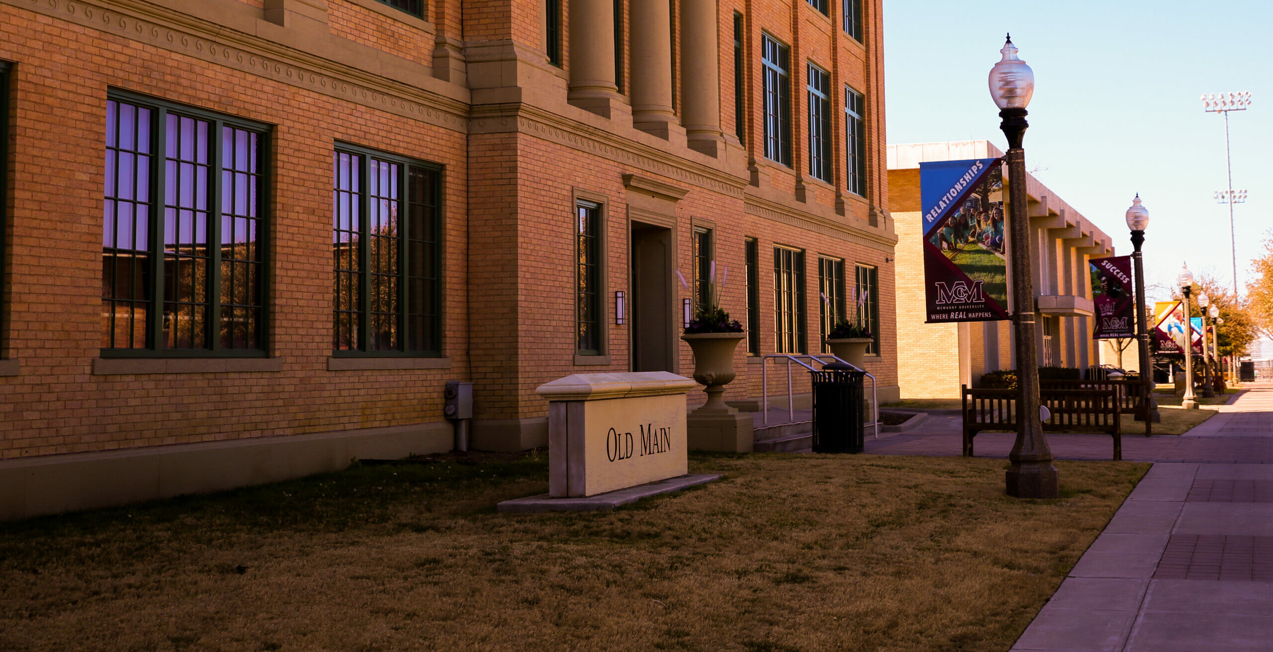 mcmurry university campus tour